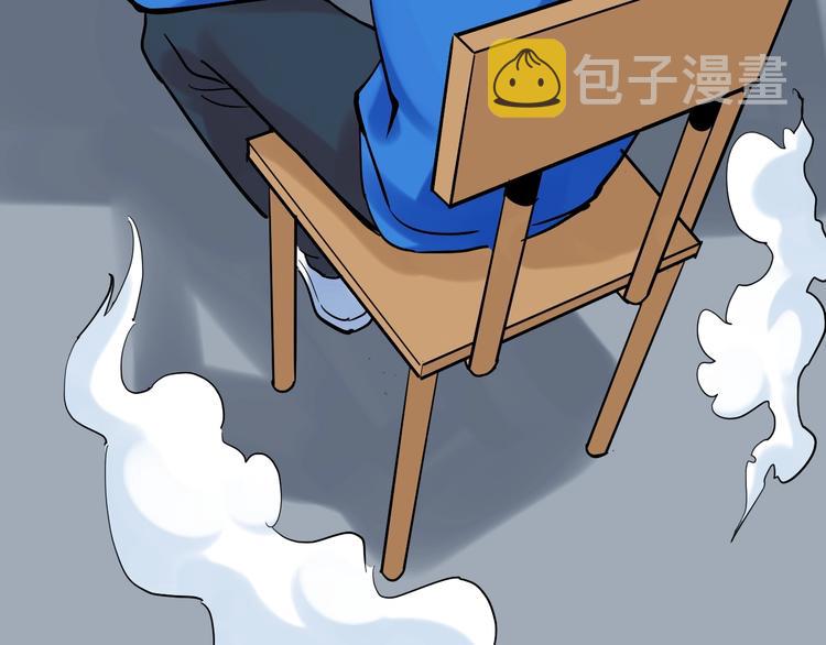 第36话 人情世故6