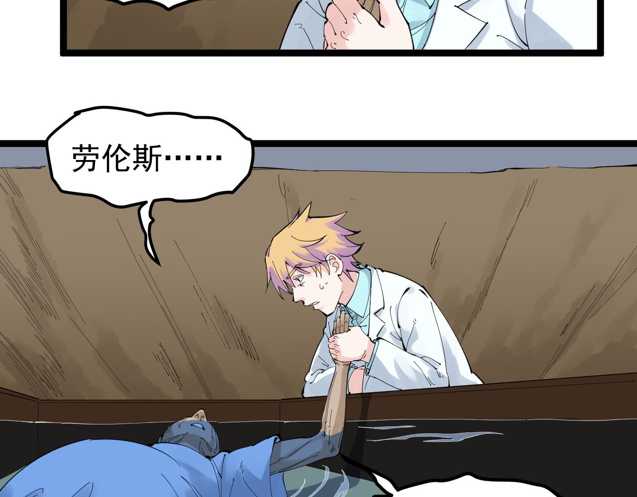 第211话 记忆的约定39