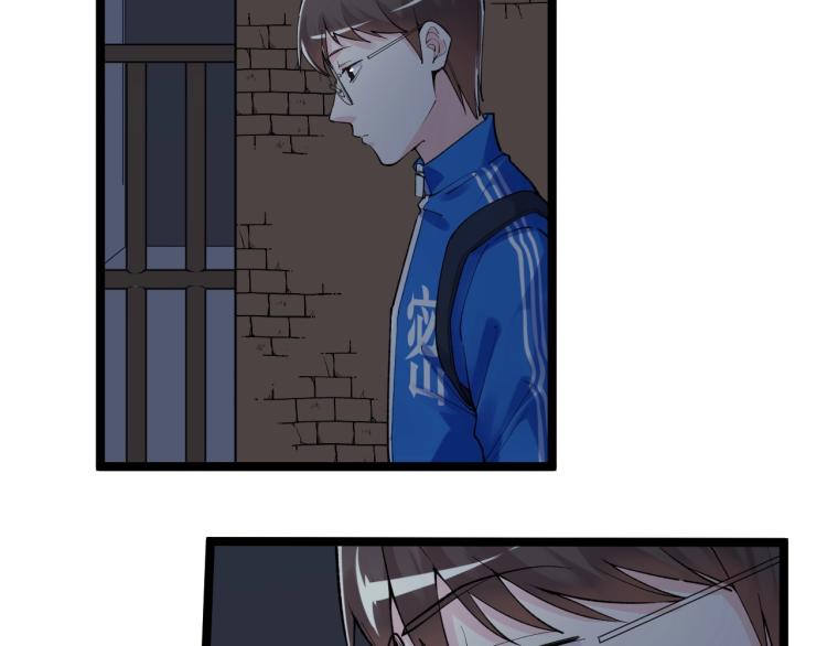 第87话 表白？39