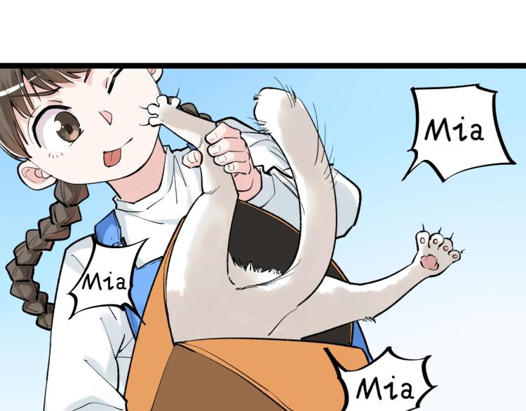 第89话 参观华科大34