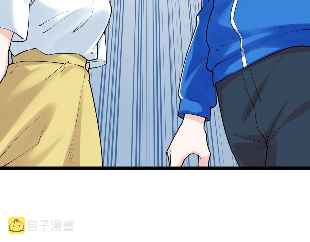 第135话 爆肝论文！48