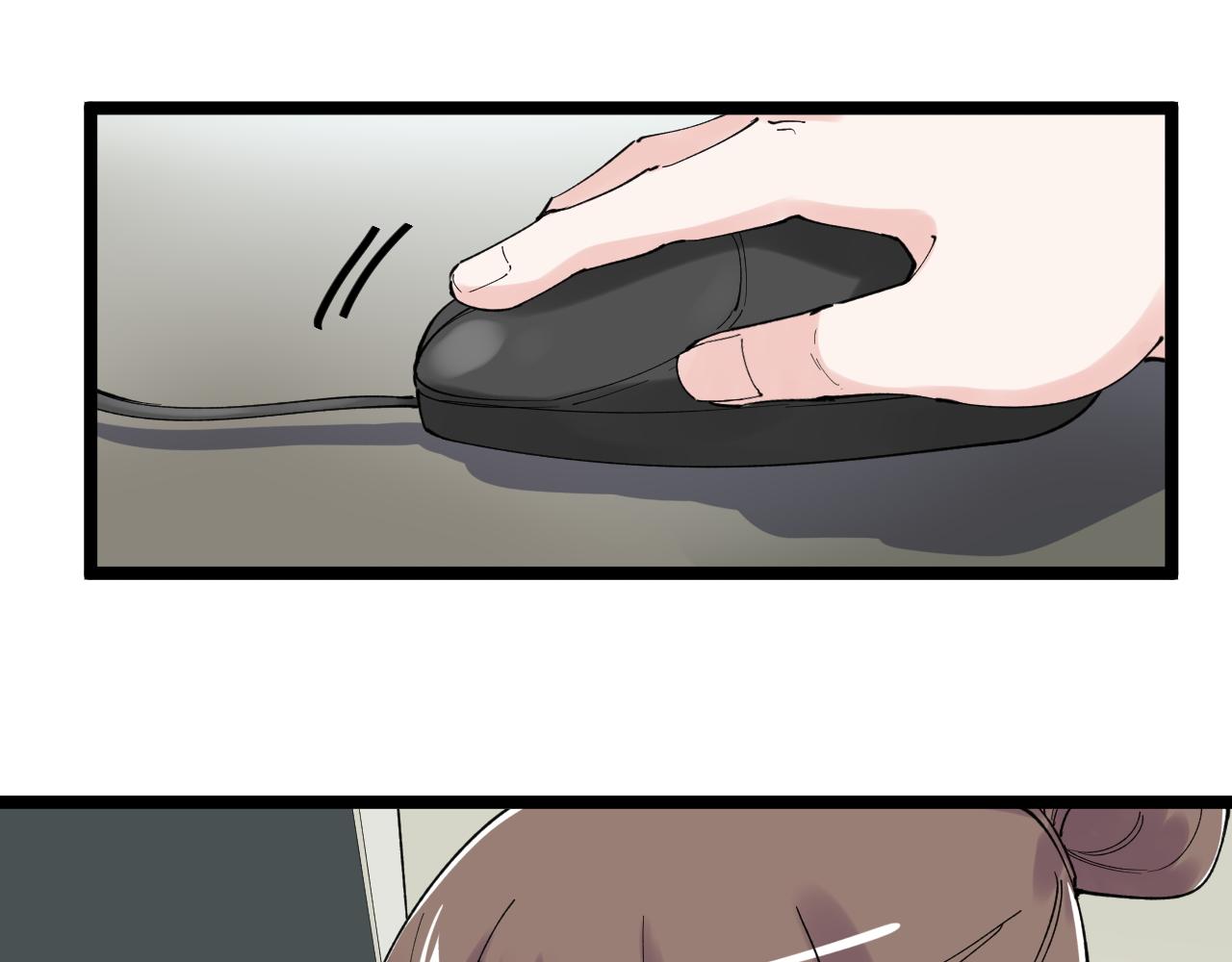 第207话 跟踪51