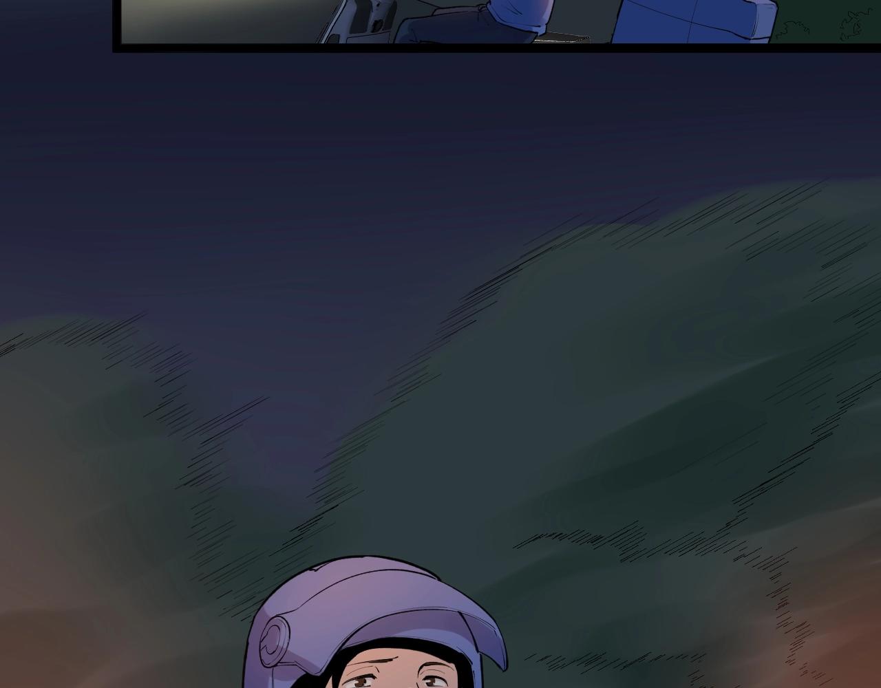 第130话 比特币112
