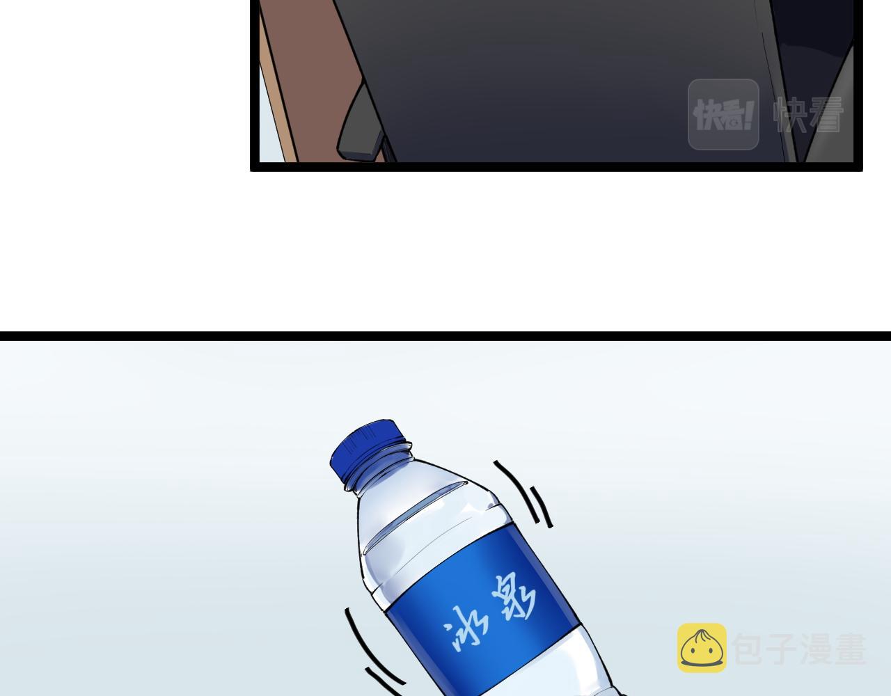 第148话 天秀10