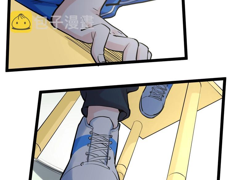 第30话 奇怪的CP增加了！119