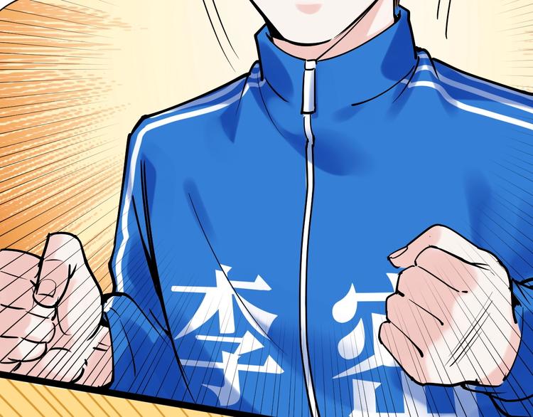 第12话 先学带动后学151