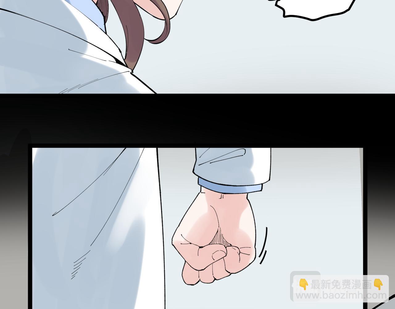 第195话科学岛65
