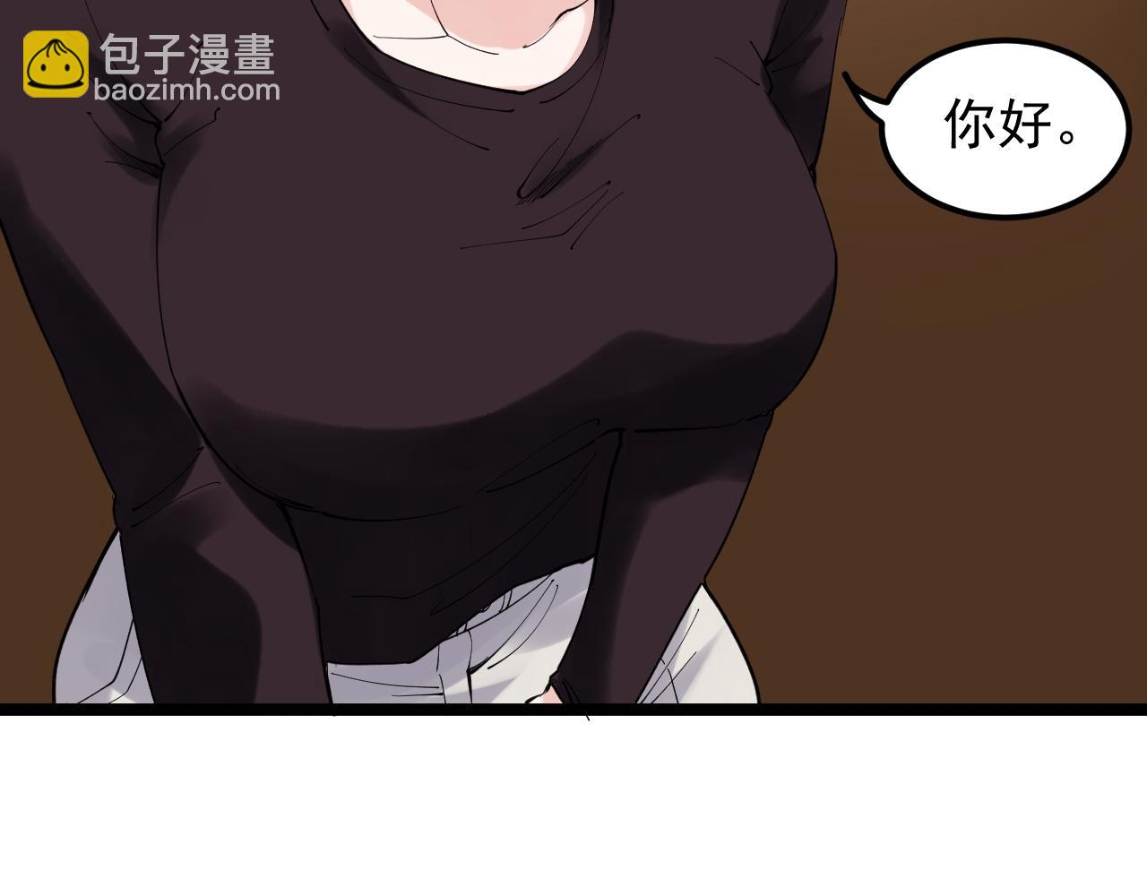 第169话 顽固的家伙37