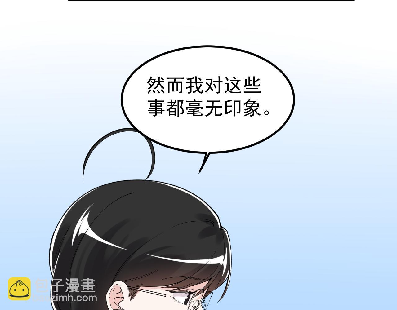 第176话 大展拳脚25