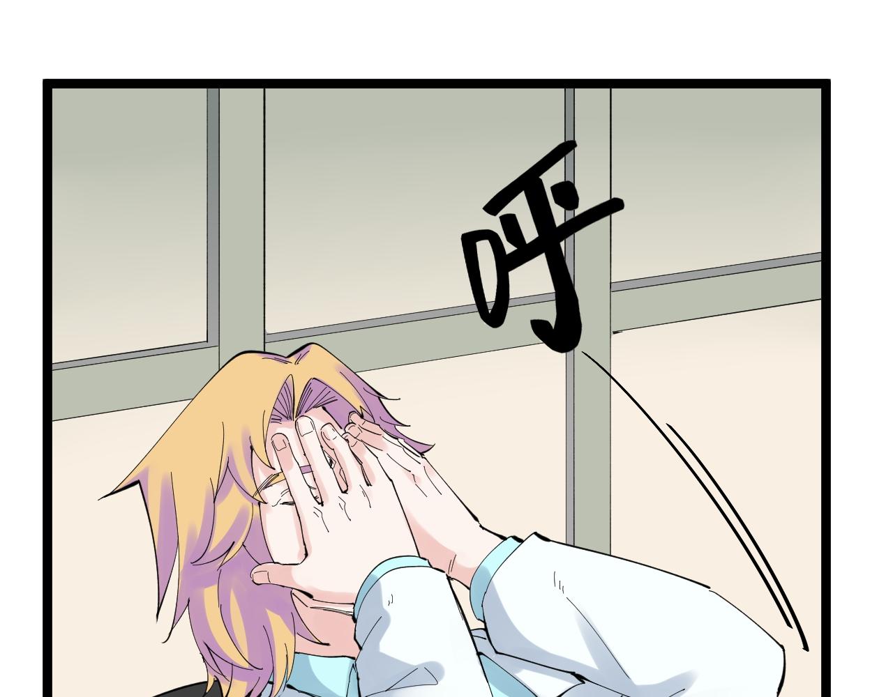 第208话 克隆人19