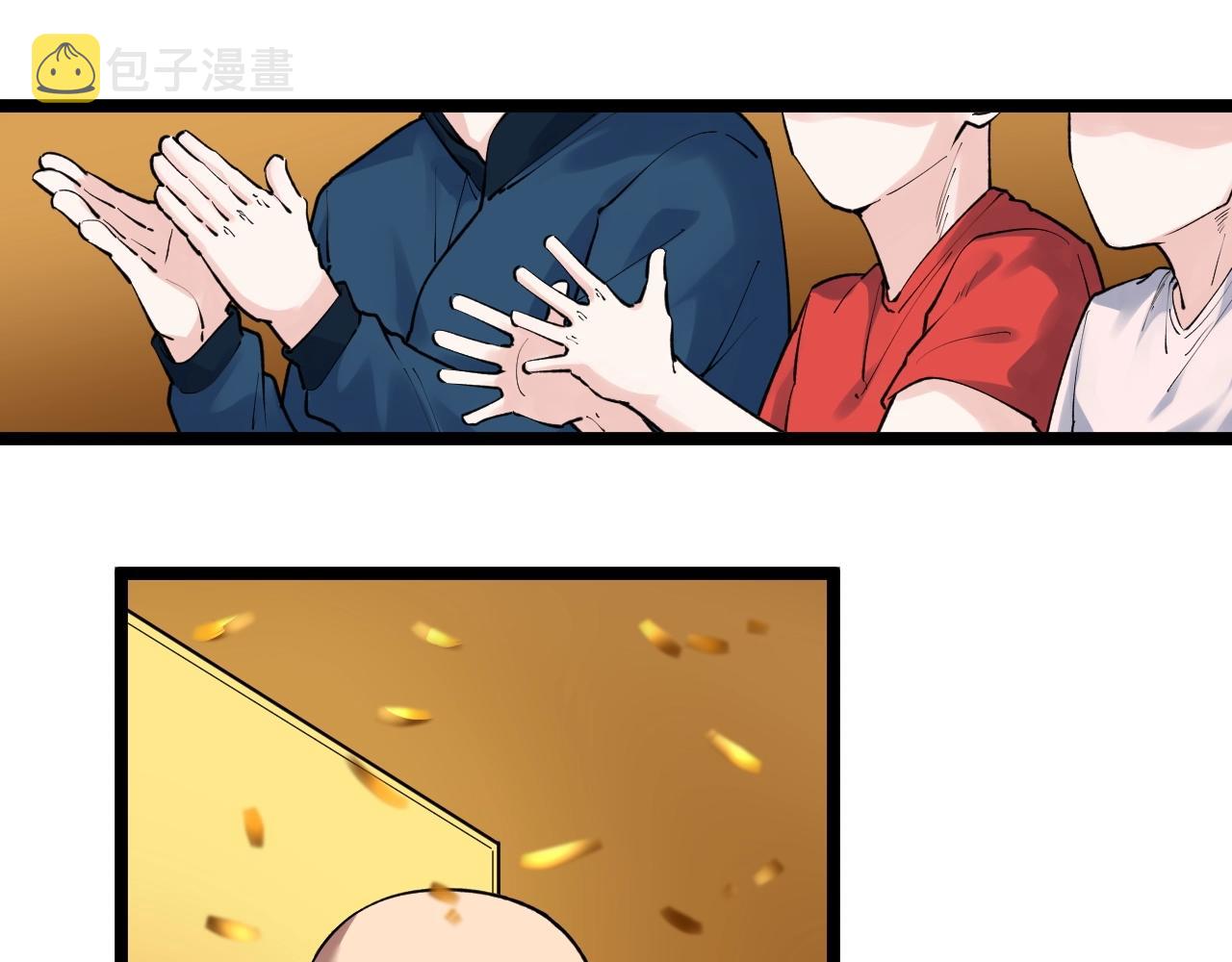 第107话 新的荣耀！4
