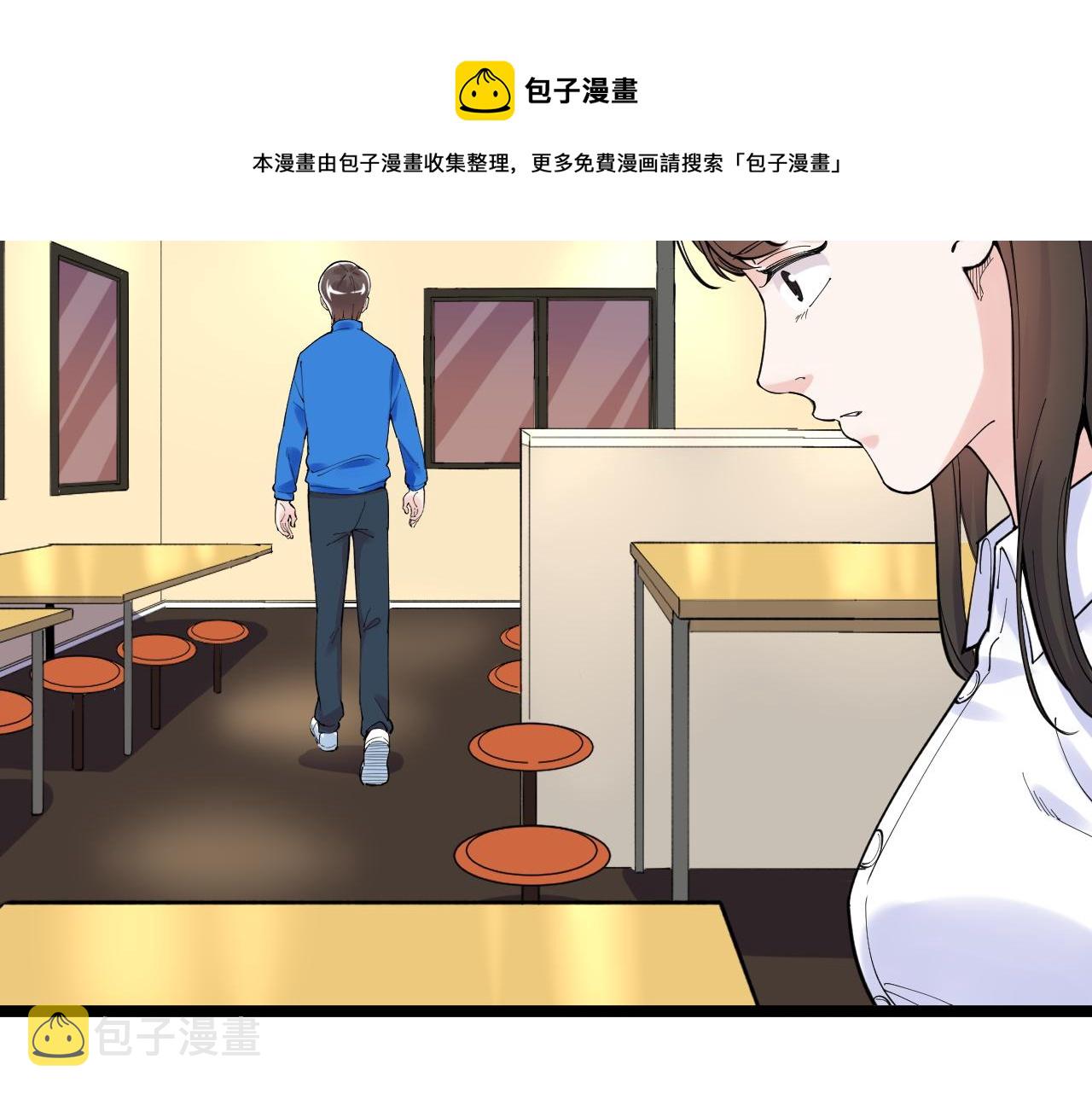 第155话 科学的浪漫88