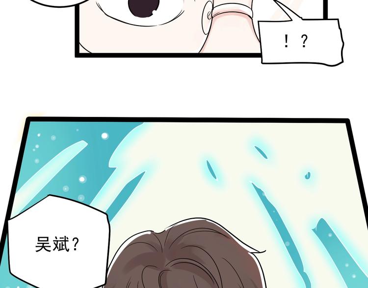 第11话 哪里不会点哪里！125