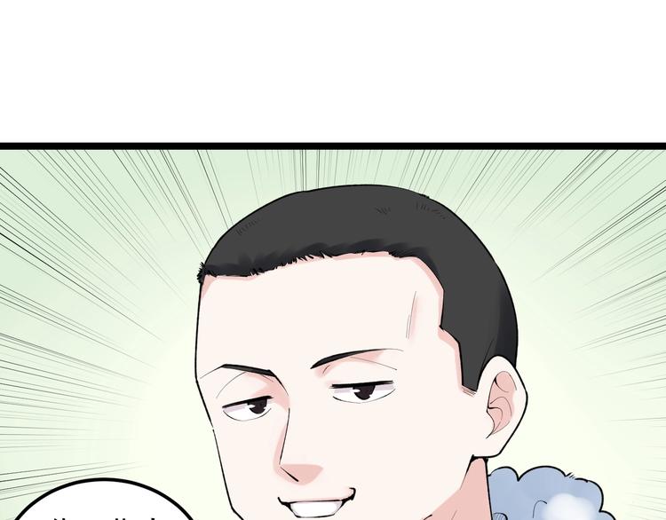 第83话 剃发明志7