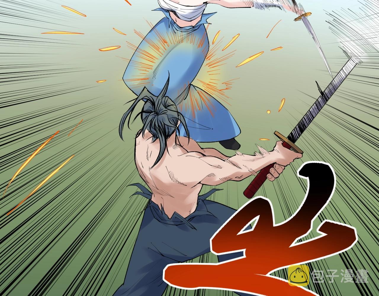 第121话 最终赢家17