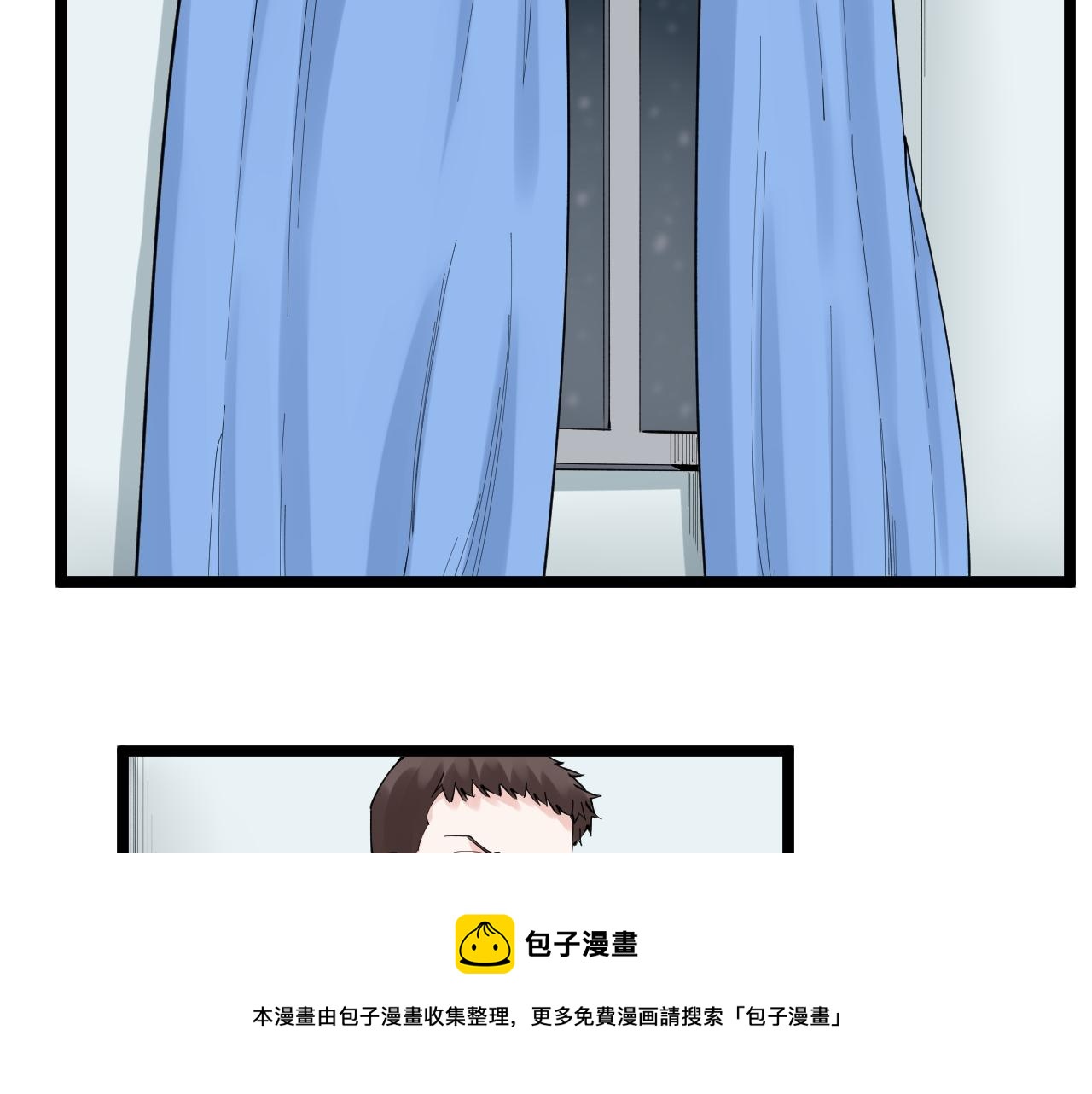 第151话 二人世界24