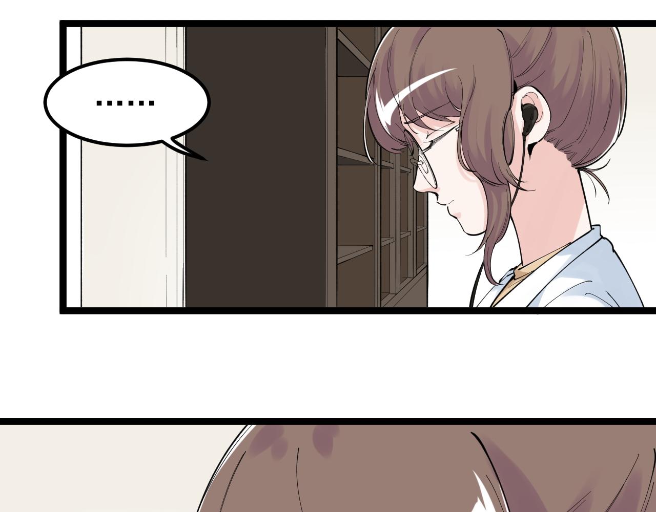 第149话 小小的嫉妒15