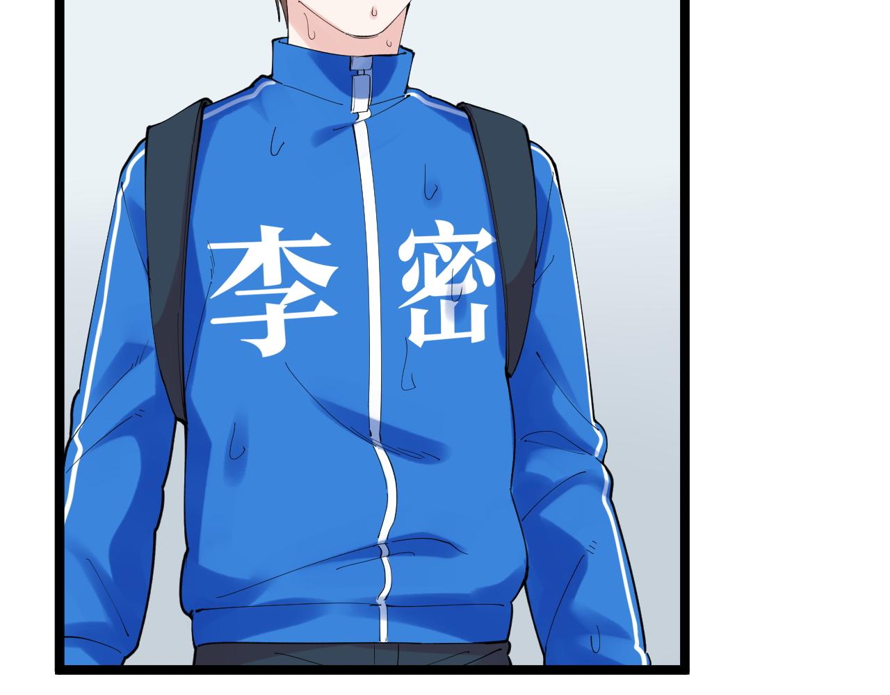 第183话 不管不顾70