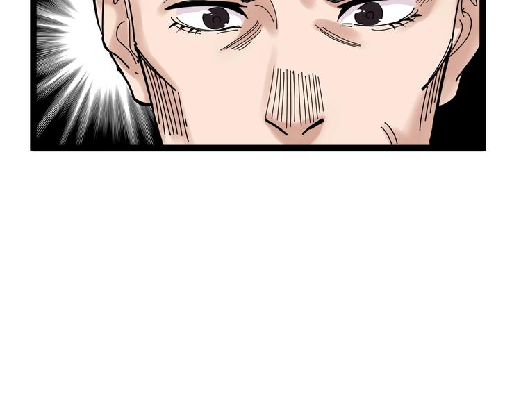 第35话 学霸们的快乐18