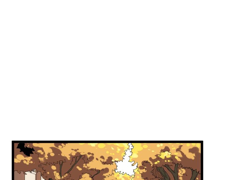 第53话 几家欢喜几家愁66