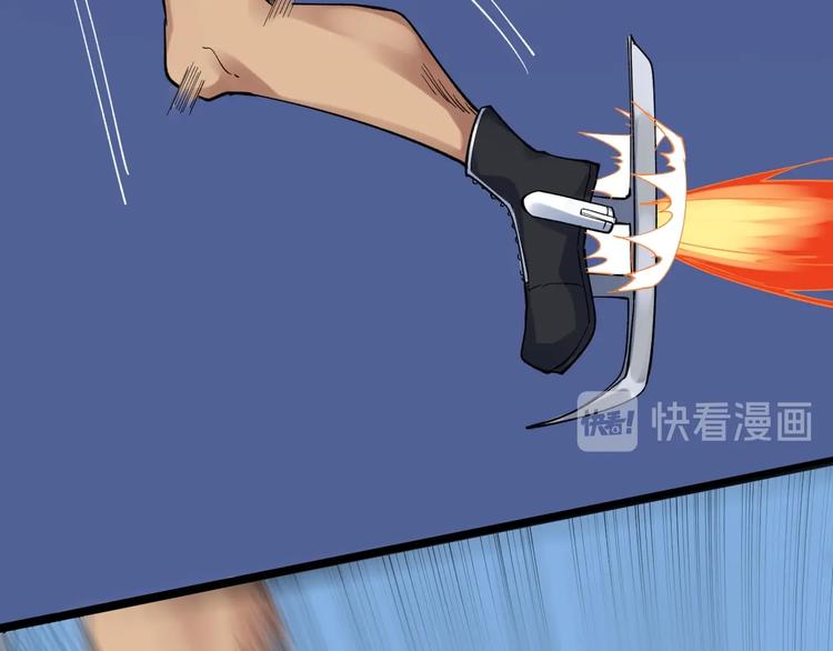第52话 大力出奇迹69