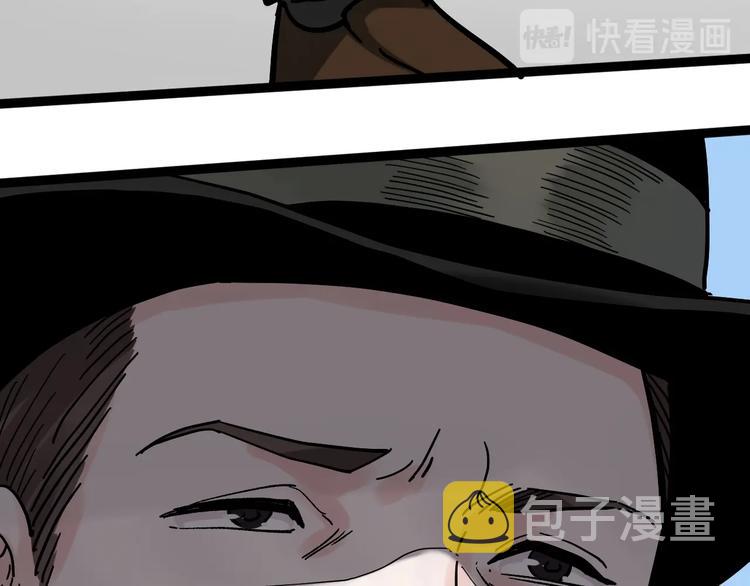 第45话 我的学霸儿子12