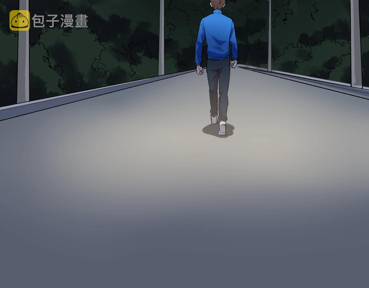 第94话 想要帮助的人91