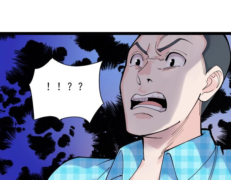 第1话 我爱学习，学习使我快乐41