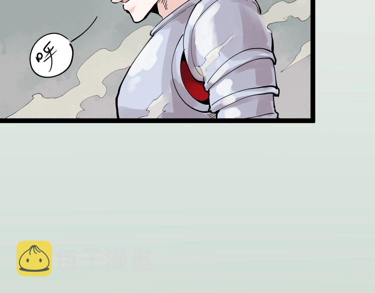 第3话 学霸辅导系统25