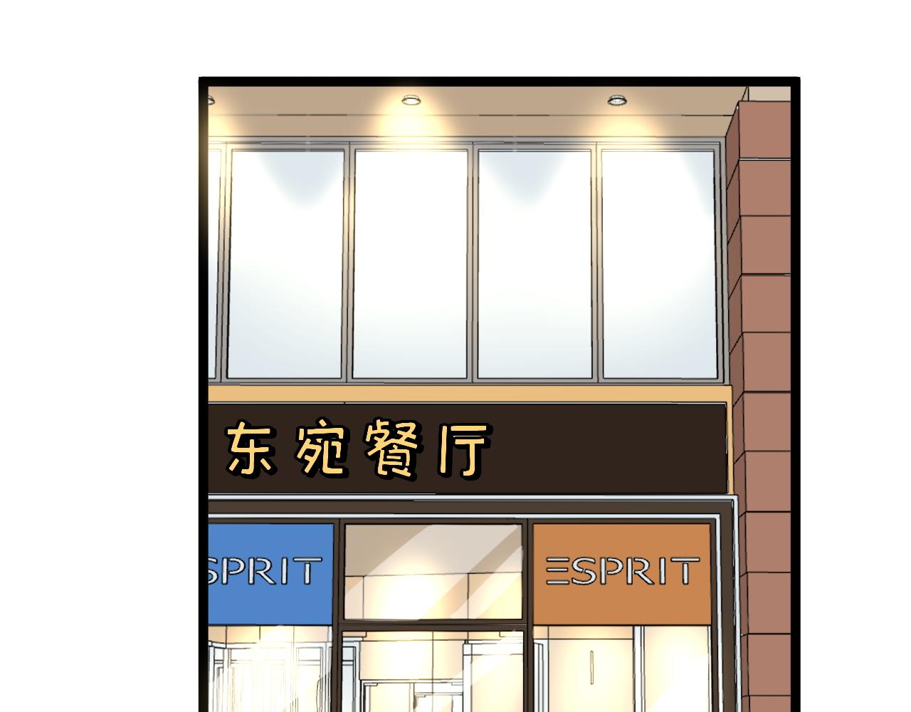 第153话 学霸的魅力29