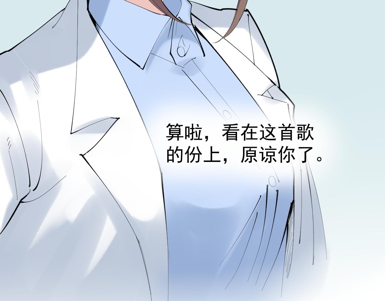 第222话 星辰大海90