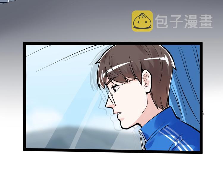 第39话 你必加冕为王！116