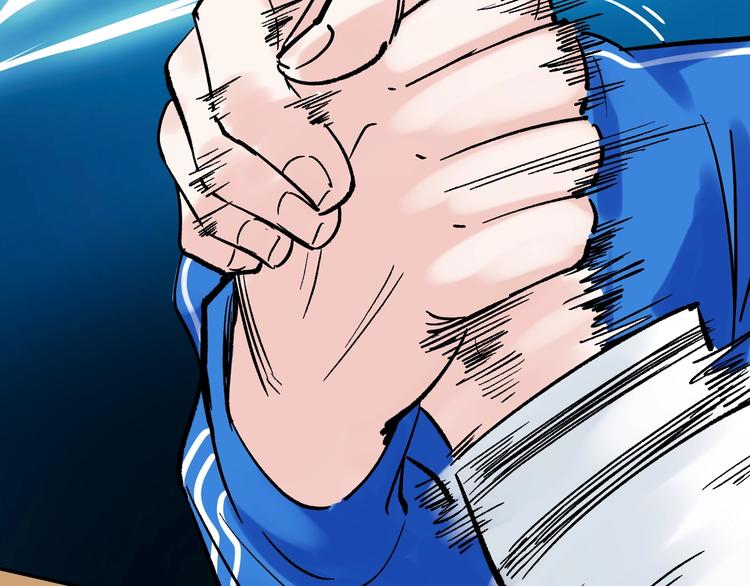 第36话 人情世故84