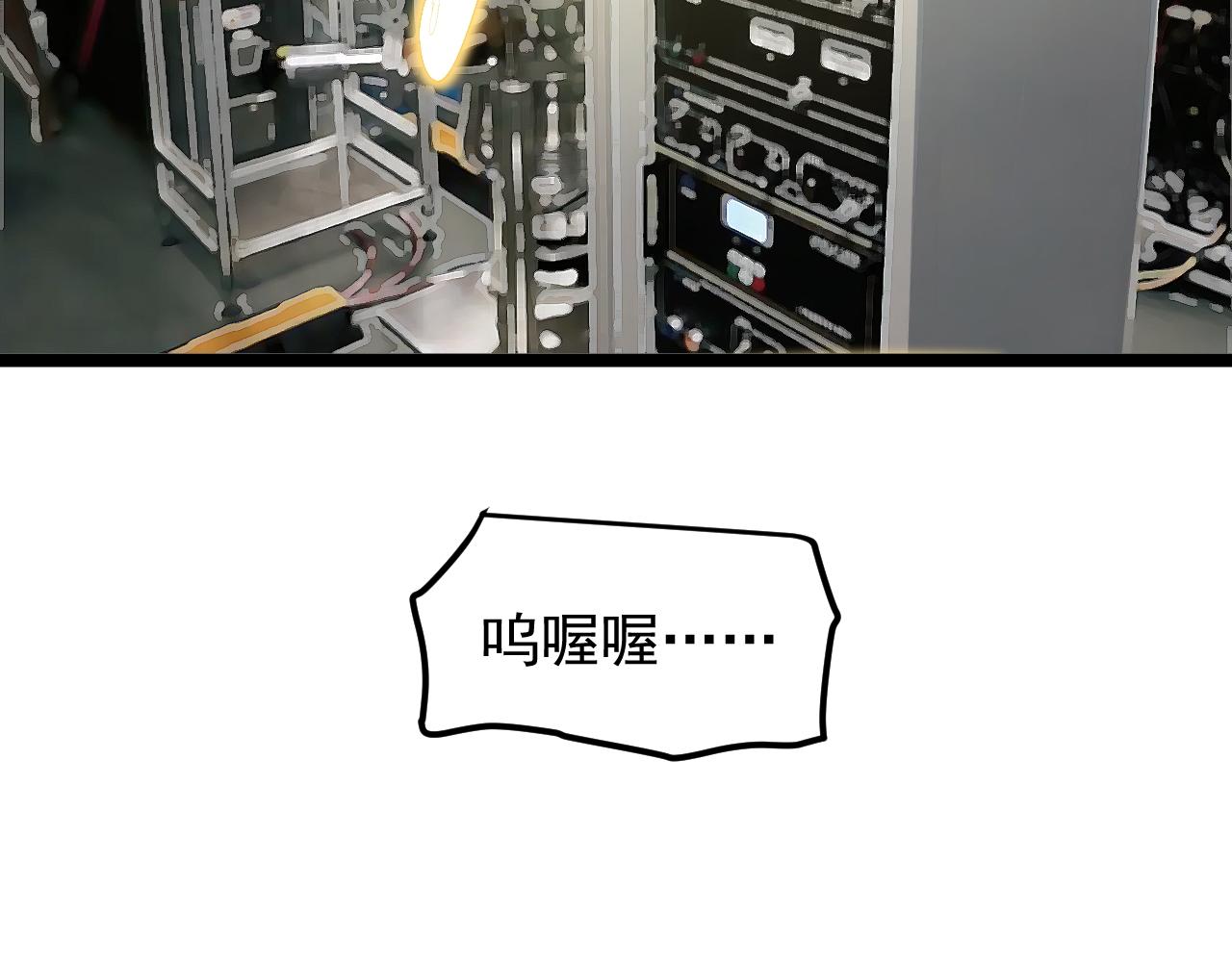 第192话老鼠实验78