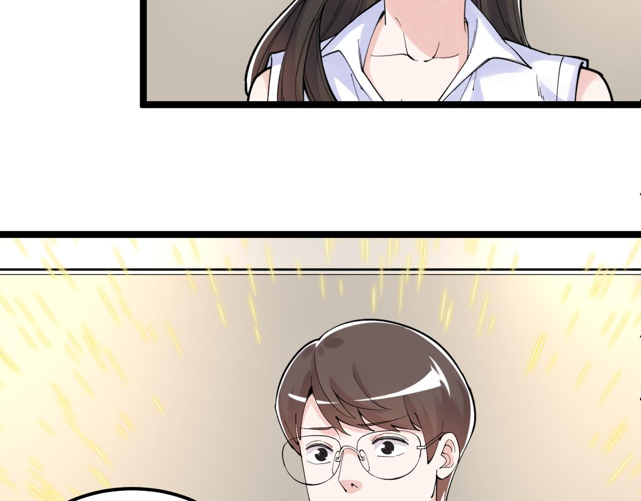 第154话 物理明灯71
