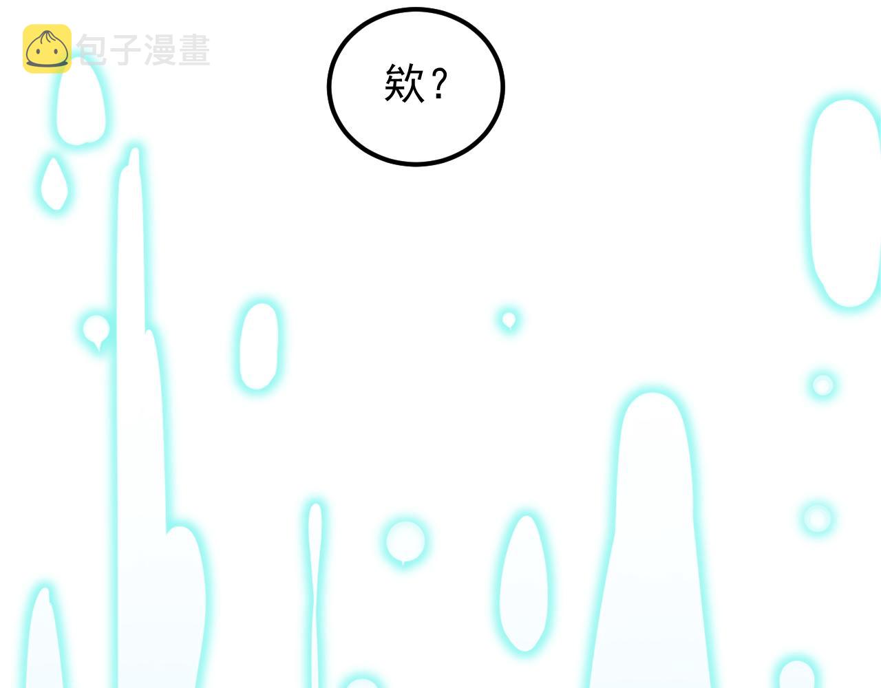 第217话 最后的人类88