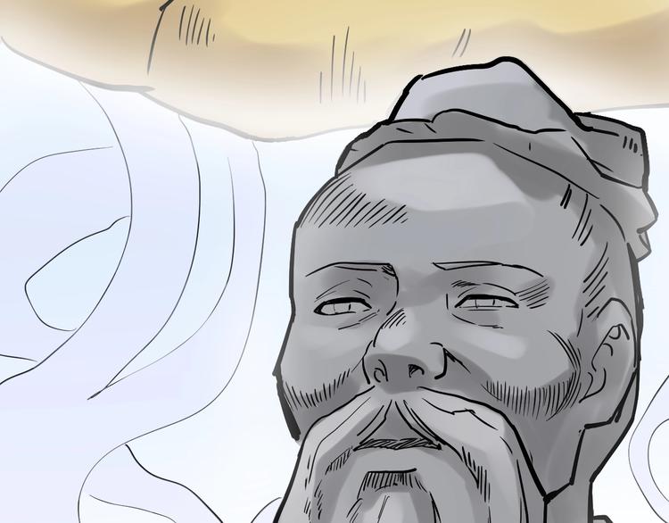 福利番外：孔庙祈福77