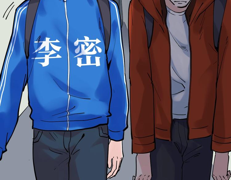 第16话 竞赛开始！107