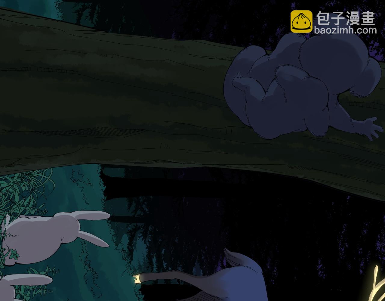 第203话星空与小鹿66