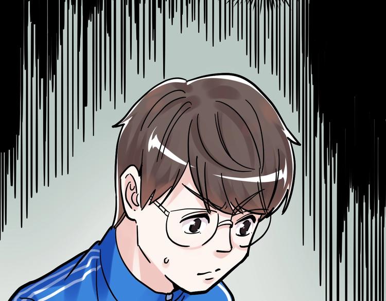 第48话 游戏学习法！98