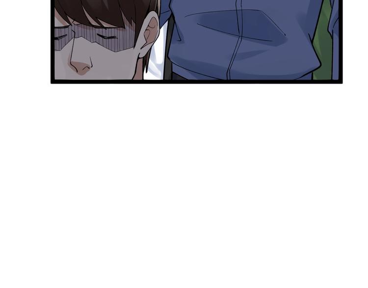 第53话 几家欢喜几家愁38
