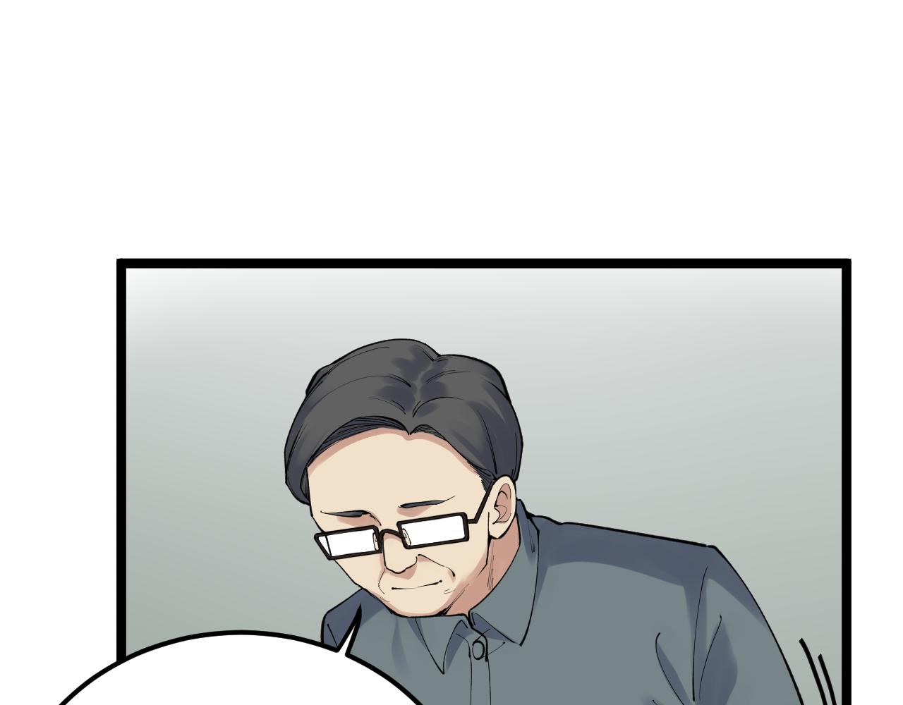 第146话 钦定人选54