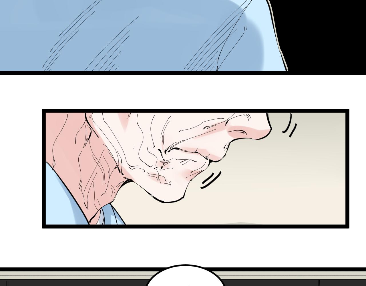 第210话 拯救我的爱55