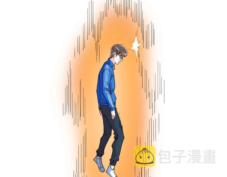 第52话 大力出奇迹87