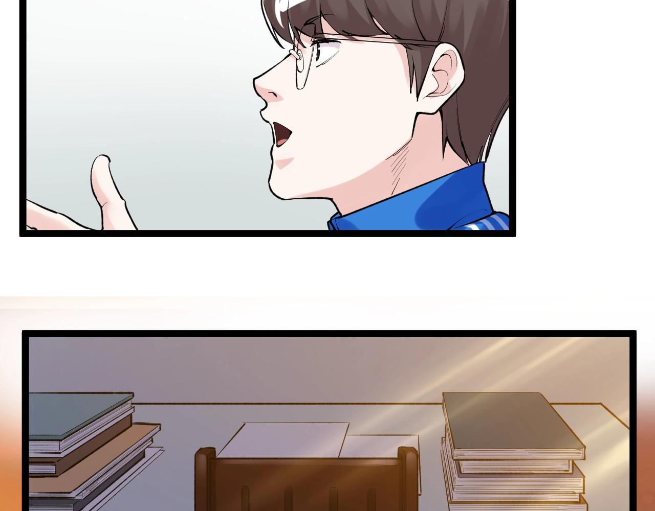 第110话 拜访45