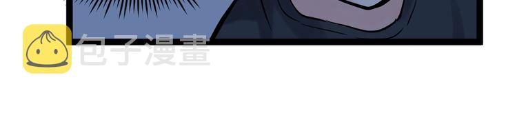第39话 你必加冕为王！74