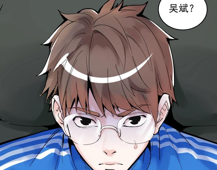 第1话 我爱学习，学习使我快乐29