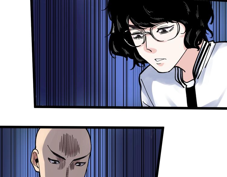 第51话 卧龙凤雏152