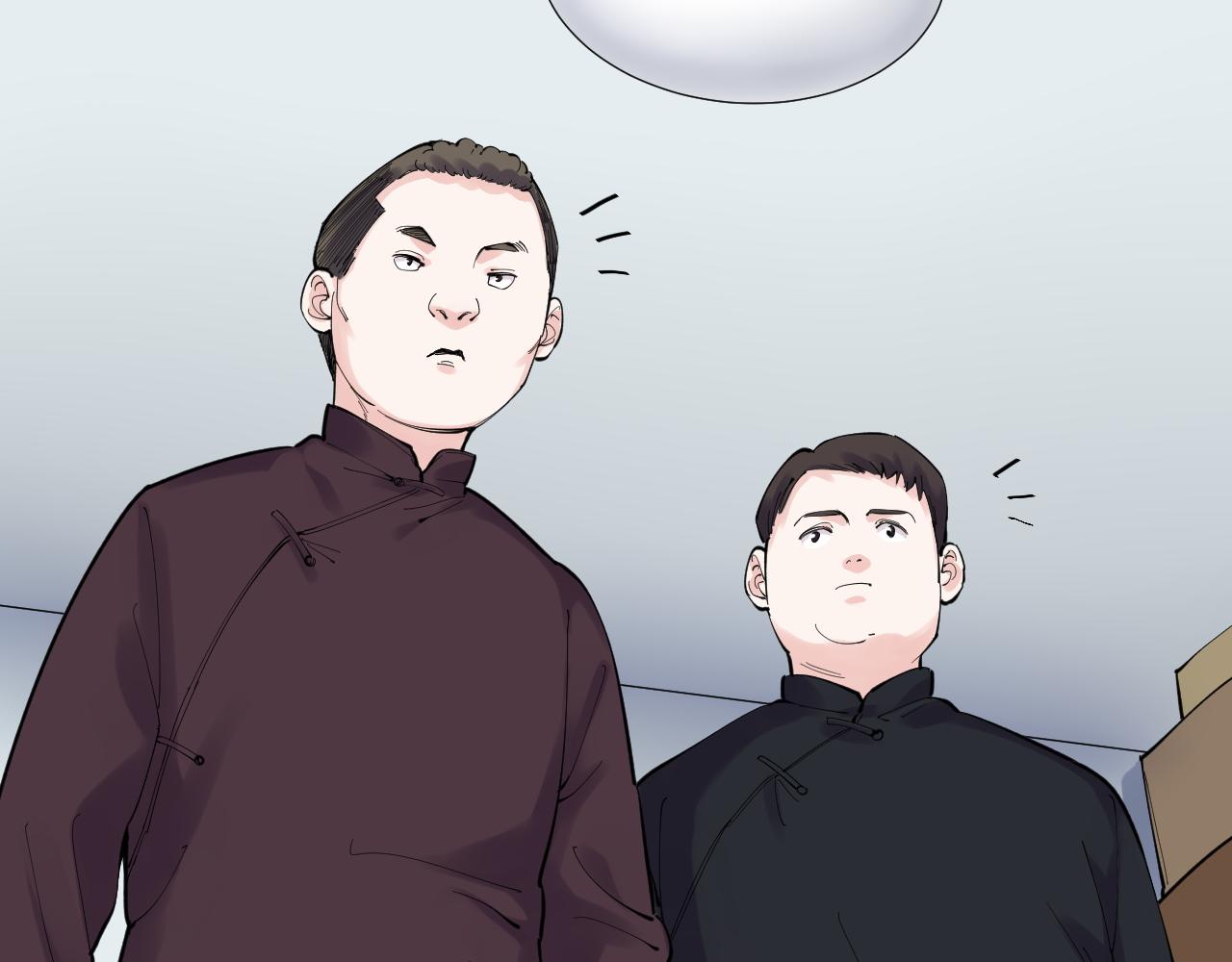 第152话 相声17