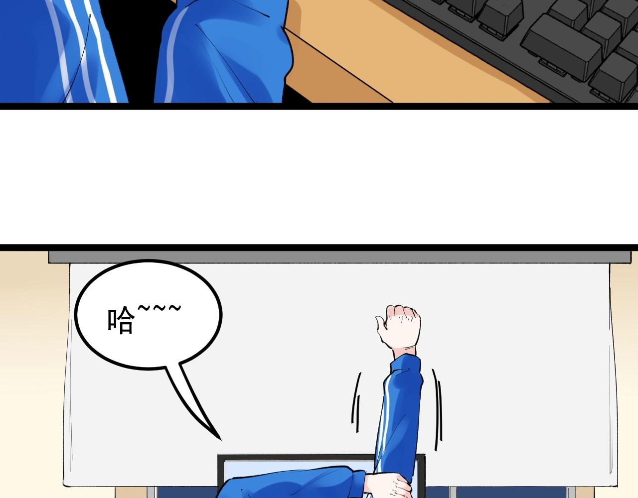 第130话 比特币5